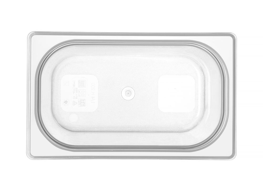 Gastronorm-Behälter 1/4 Profi Line GN 1/4 55L Transparent 265x162x(H)200mm-ING12140